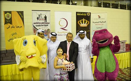 alsharq