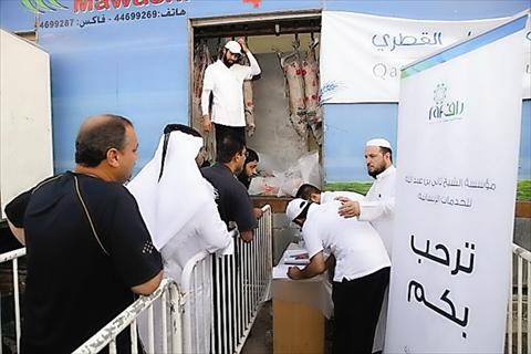 alsharq