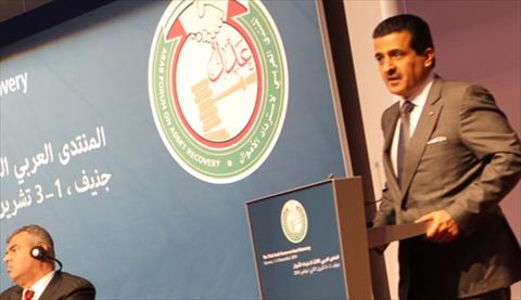 الشرق