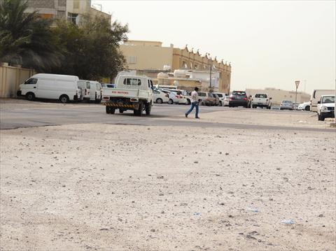 alsharq