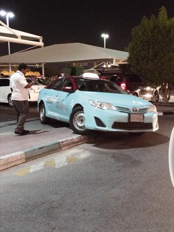 الشرق