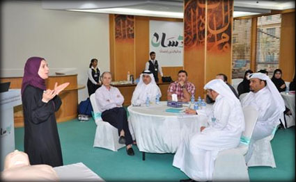 الشرق
