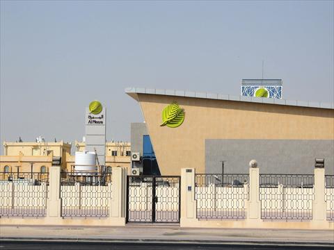 Alsharq