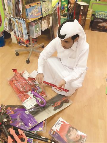 Alsharq