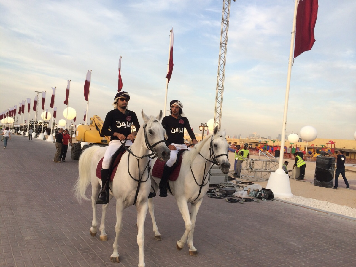 alsharq