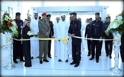 الشرق