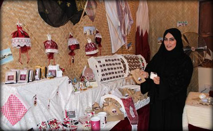 الشرق