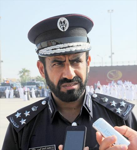 الشرق