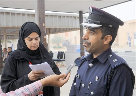 الشرق