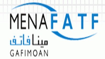 الشرق