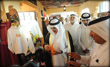 alsharq