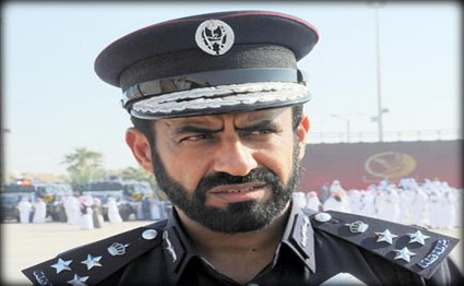 الشرق