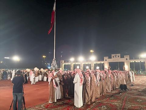 الشرق