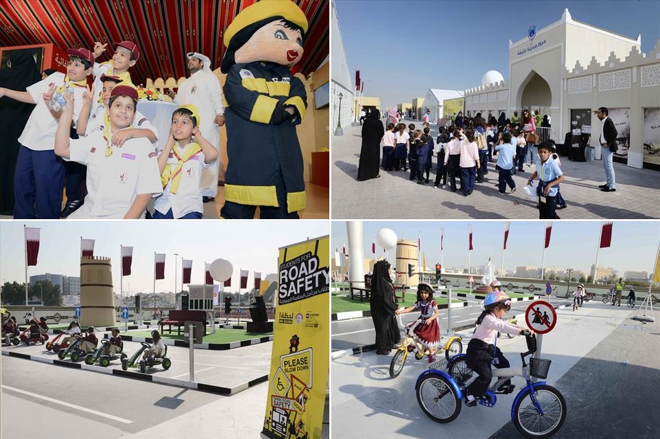 الشرق