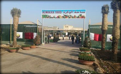 alsharq