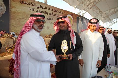 الشرق