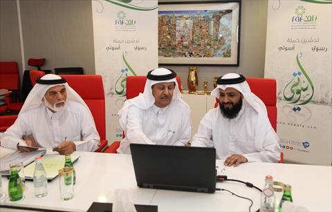 alsharq