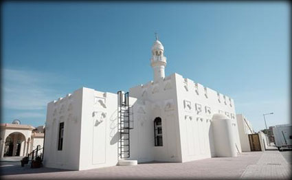 الشرق