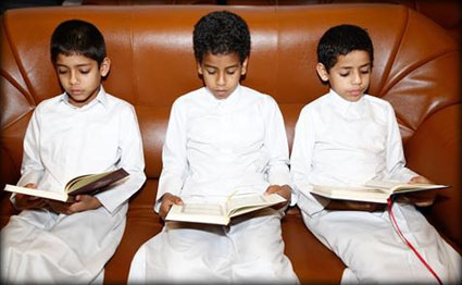 الشرق