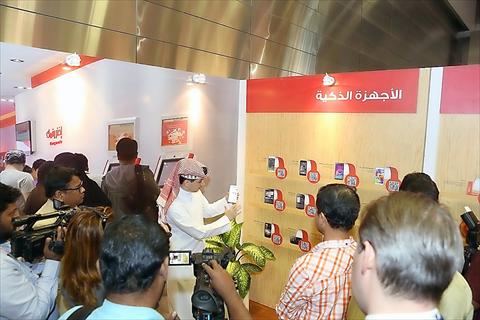 alsharq