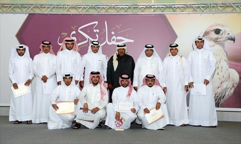 الشرق