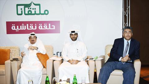 الشرق