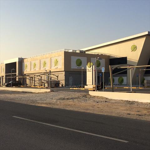 الشرق