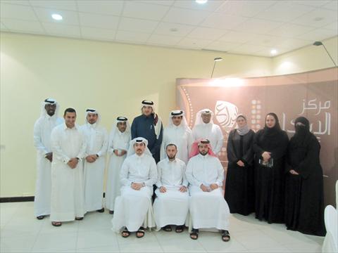 الشرق