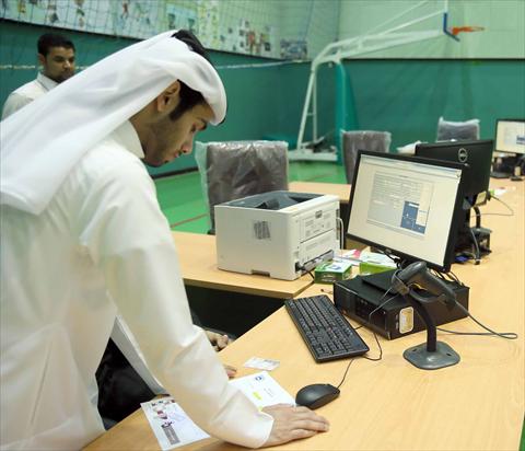Alsharq