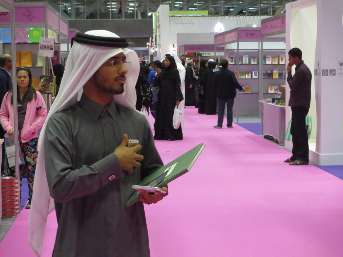 Alsharq