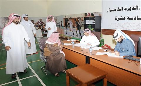 الشرق