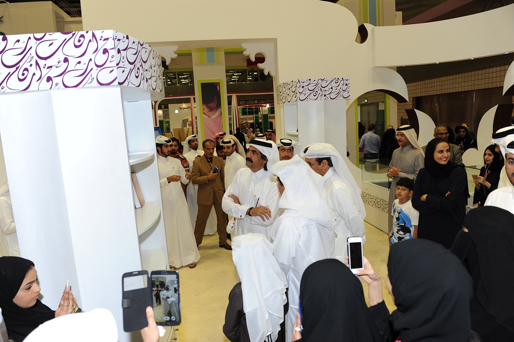 Alsharq