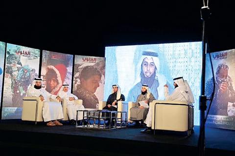 الشرق