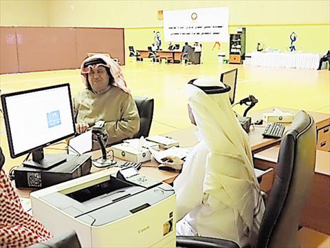 Alsharq
