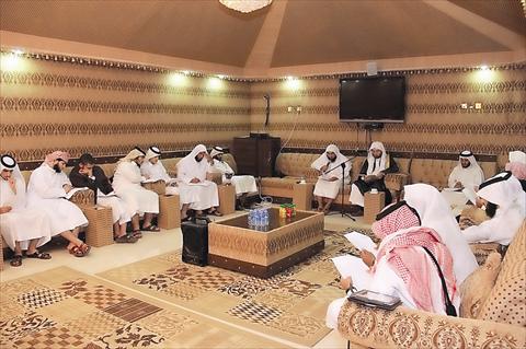 الشرق