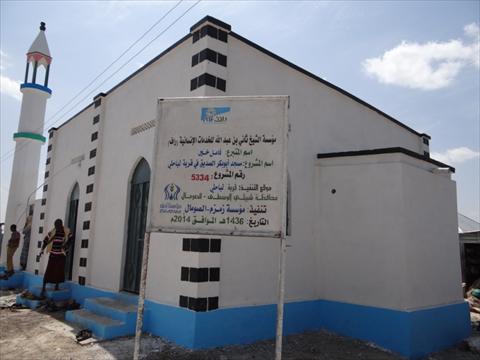 الشرق