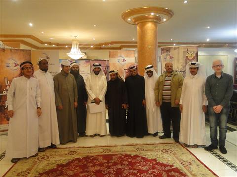 alsharq
