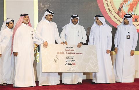 Alsharq