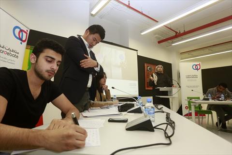 الشرق