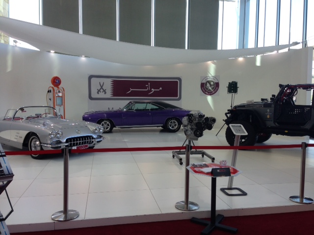 alsharq