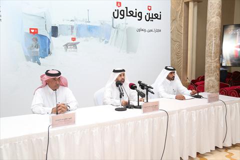 الشرق