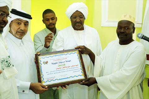 الشرق