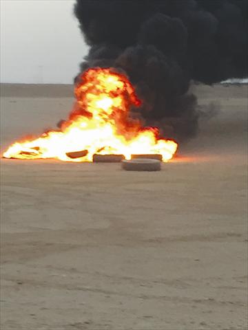 الشرق