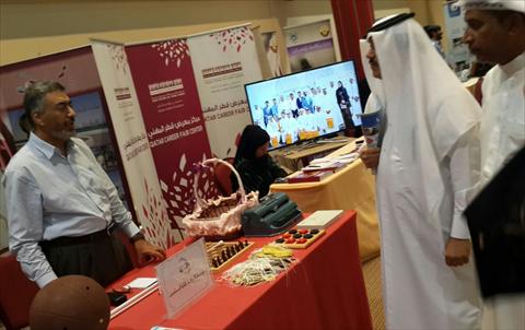الشرق