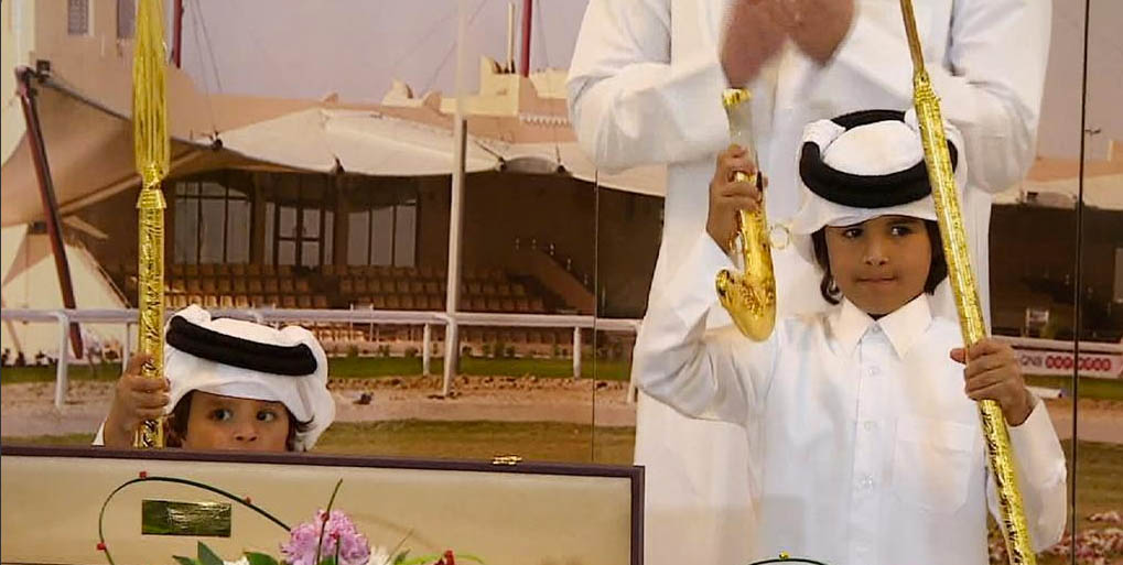 الشرق