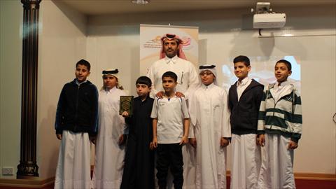 الشرق