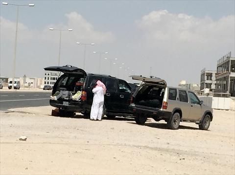 الشرق