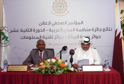 الشرق