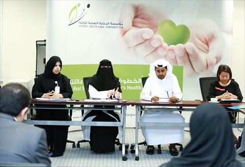 الشرق