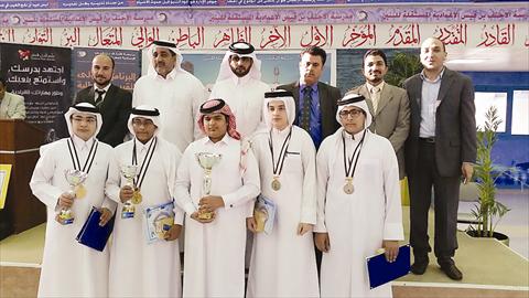 alsharq